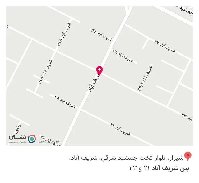 لوازم خانگی ویرا مارکت