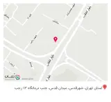 آموزشگاه حسابداری و کامپیوتر شکری