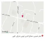مطب دندانپزشکی دکتر شهلا راستین