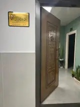 مطب دندانپزشکی دکتر نصیریان