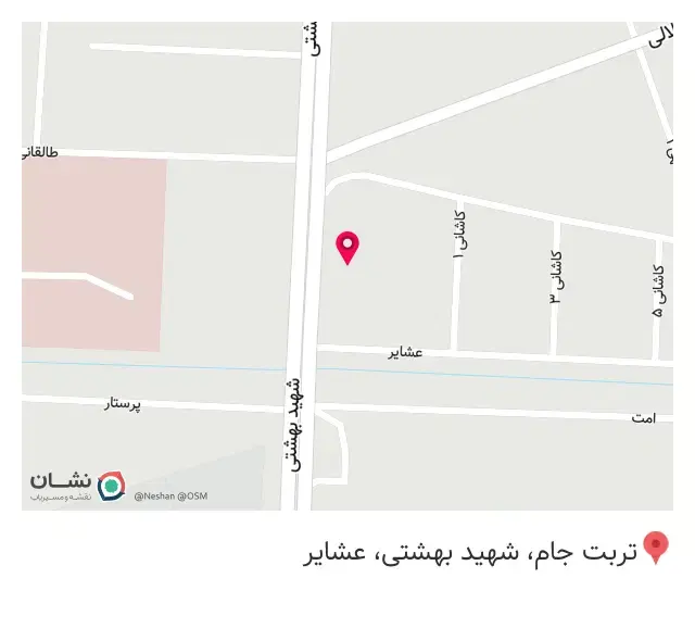 ساندویچ مجید