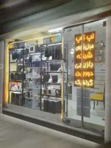مرکز تخصصی کامپیوتر و دوربین پارسی کامپ