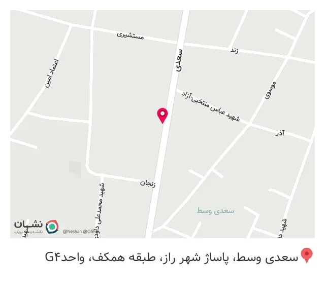 قهوه بوبا️