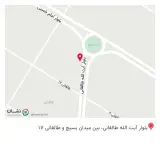 کافی شاپ و قهوه پیمان