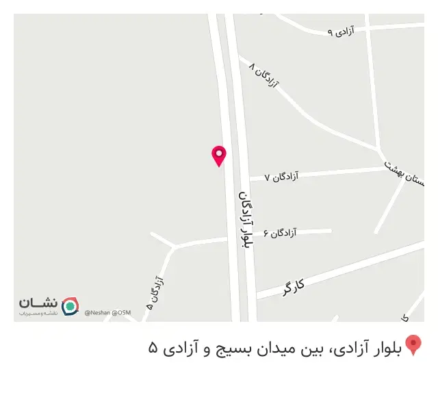 ساندویچی حمید