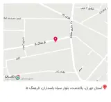 لوازم خانگی ولیعصر