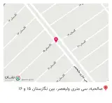 فست فود ستاره شهر