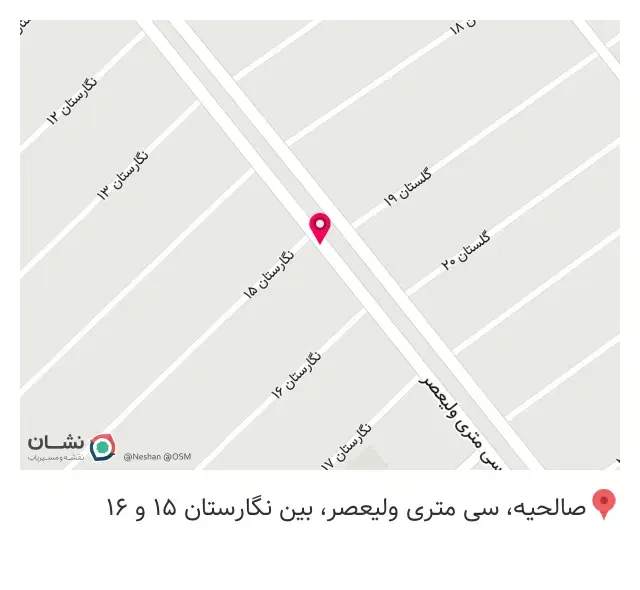 فست فود ستاره شهر