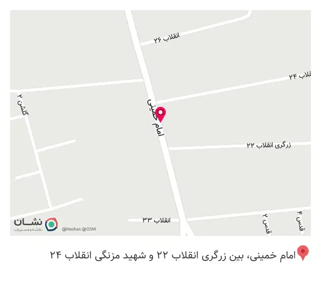 فست فود سولار