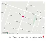 گرمابه شادمان