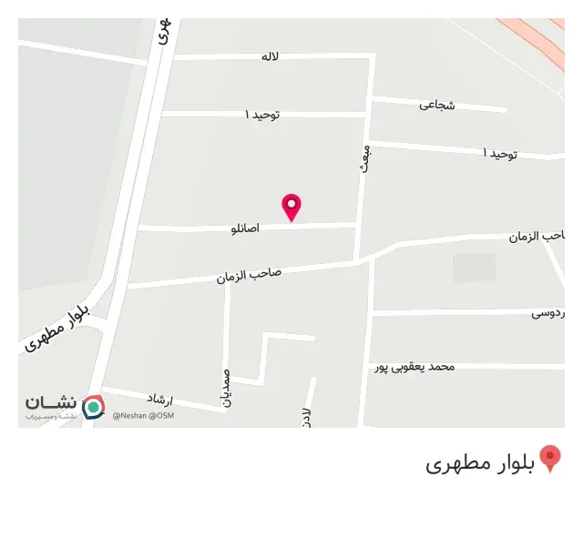 پوشاک لیدی لند