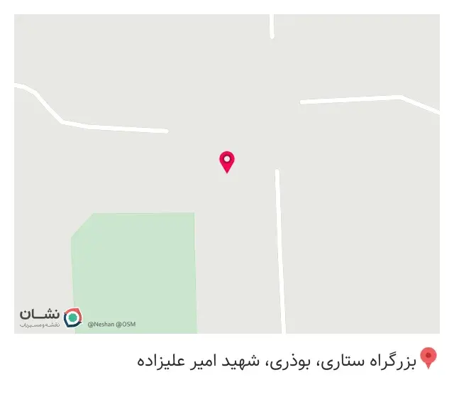 جواهری محمدی