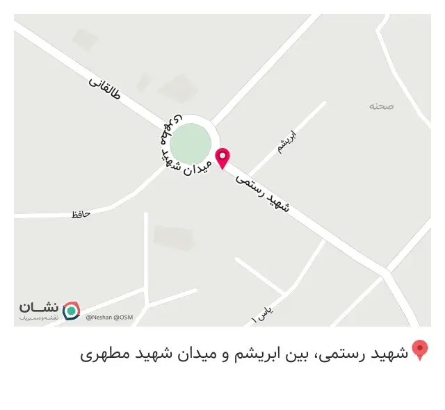 فلافی سامان