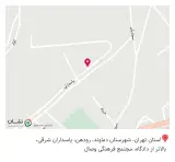 آموزشگاه فنی و حرفه‌ای گنج دانش