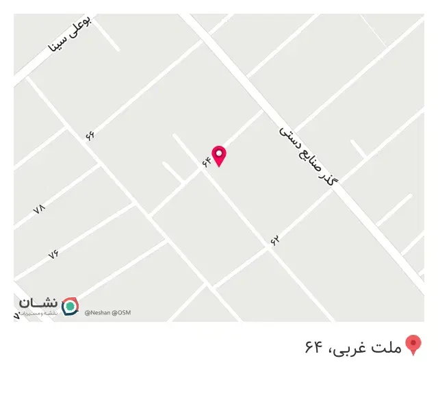 خدمات برق قائدی در شهرکرد