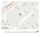 فروشگاه پوشاک بامبو Bamboo