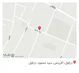دندانپزشکی دکتر رضا خورشیدی