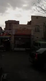 لوازم یدکی کیانی