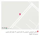 ساندویچ شهرکی
