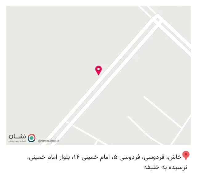 ساندویچ شهرکی