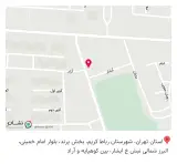 دبیرستان دخترانه ایران