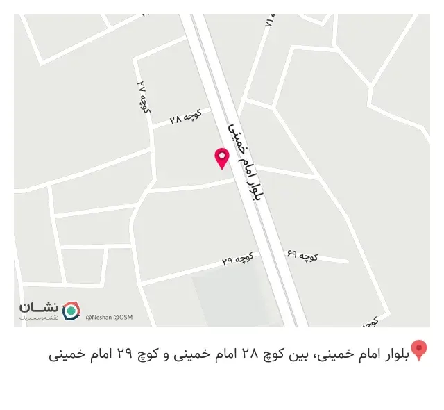 کافی شاپ بپ گپو