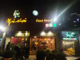 پیتزا شبهای تهران