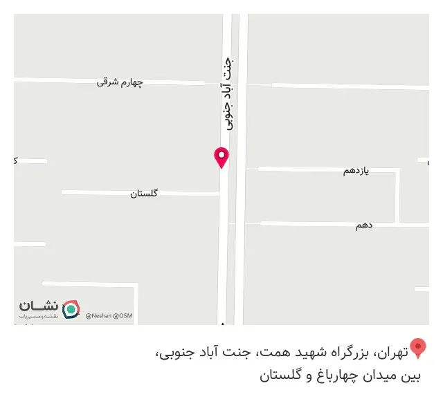 جواهری ایمانی
