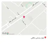 ساندویچ امپراطور