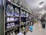 فروشگاه لوازم خانگی