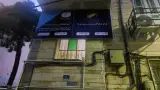 آموزشگاه فنی و حرفه ای نوید روشن فردا