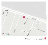 لوازم خانگی داسکار