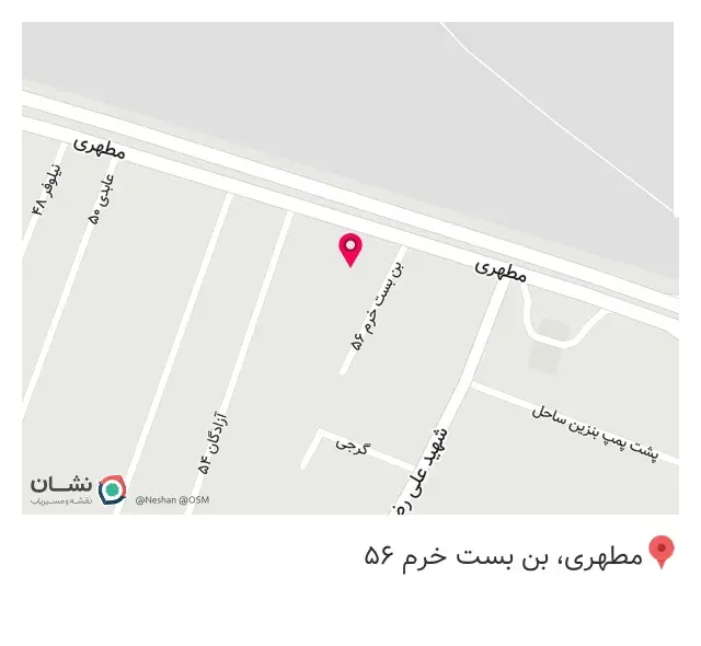 لوازم خانگی داسکار