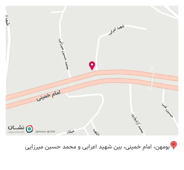پوشاک مهرگان