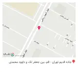 سفره خانه سنتی کلبه