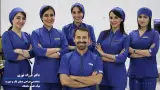 کلینیک دندانپزشکی رایا