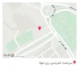 فست فودملل