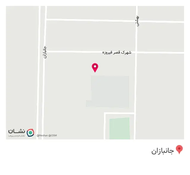 دبستان پسرانه شهید شجاعی