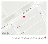 آموزشگاه کامپیوتر فربد
