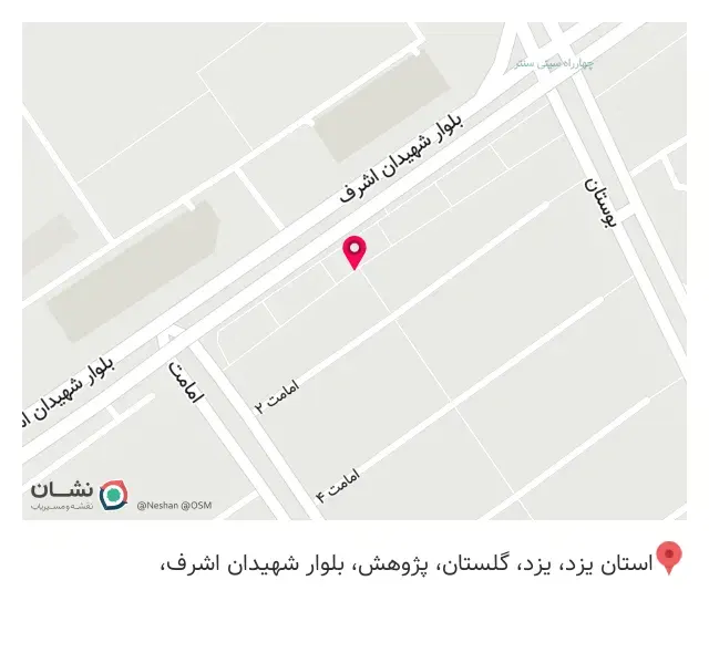 آموزشگاه کامپیوتر فربد