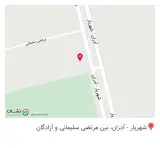پوشاک خانواده یاشیل