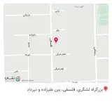 املاک بهار