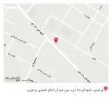 عینک امیر