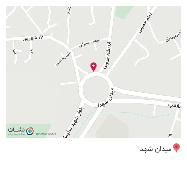 ساندویچ یاس