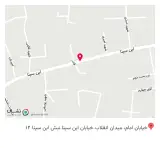 بیمه دانا