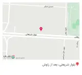 عطاویچ