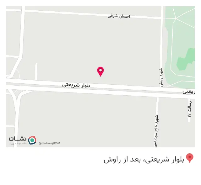 عطاویچ