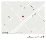 داروخانه شبانه روزی - محل جدید