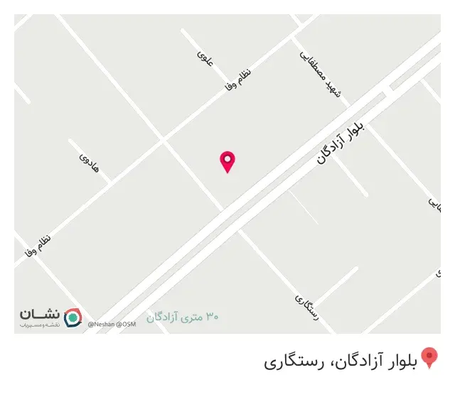 داروخانه شبانه روزی - محل جدید