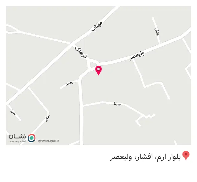 رایانه گستر